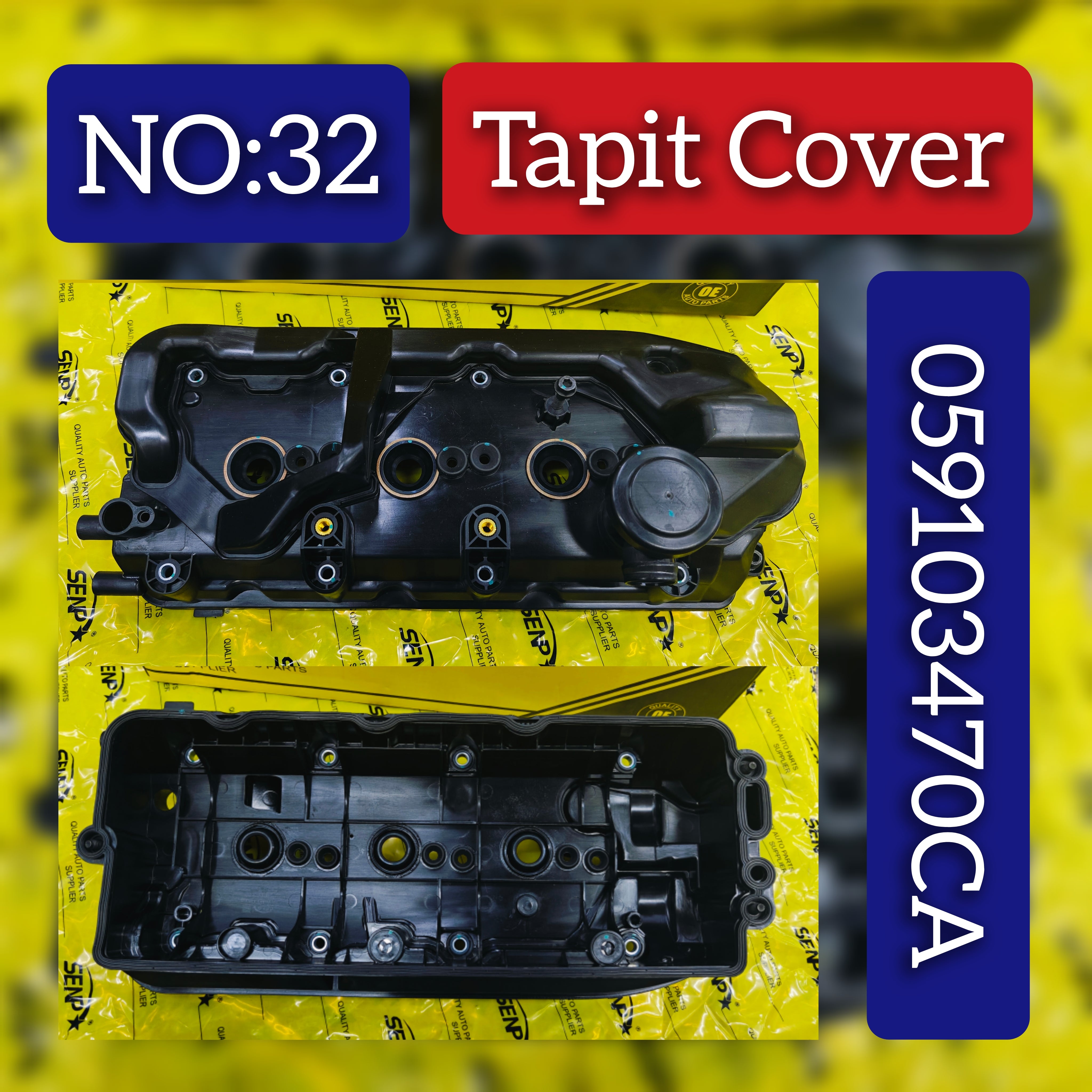 Tappet Cover (Cylinder Head Valve Cover)  059103470CA For AUDI A6 C7 (4G2, 4GC) | A6 / S6 & Q7 (4MB, 4MG, 4MQ) Tag No.32