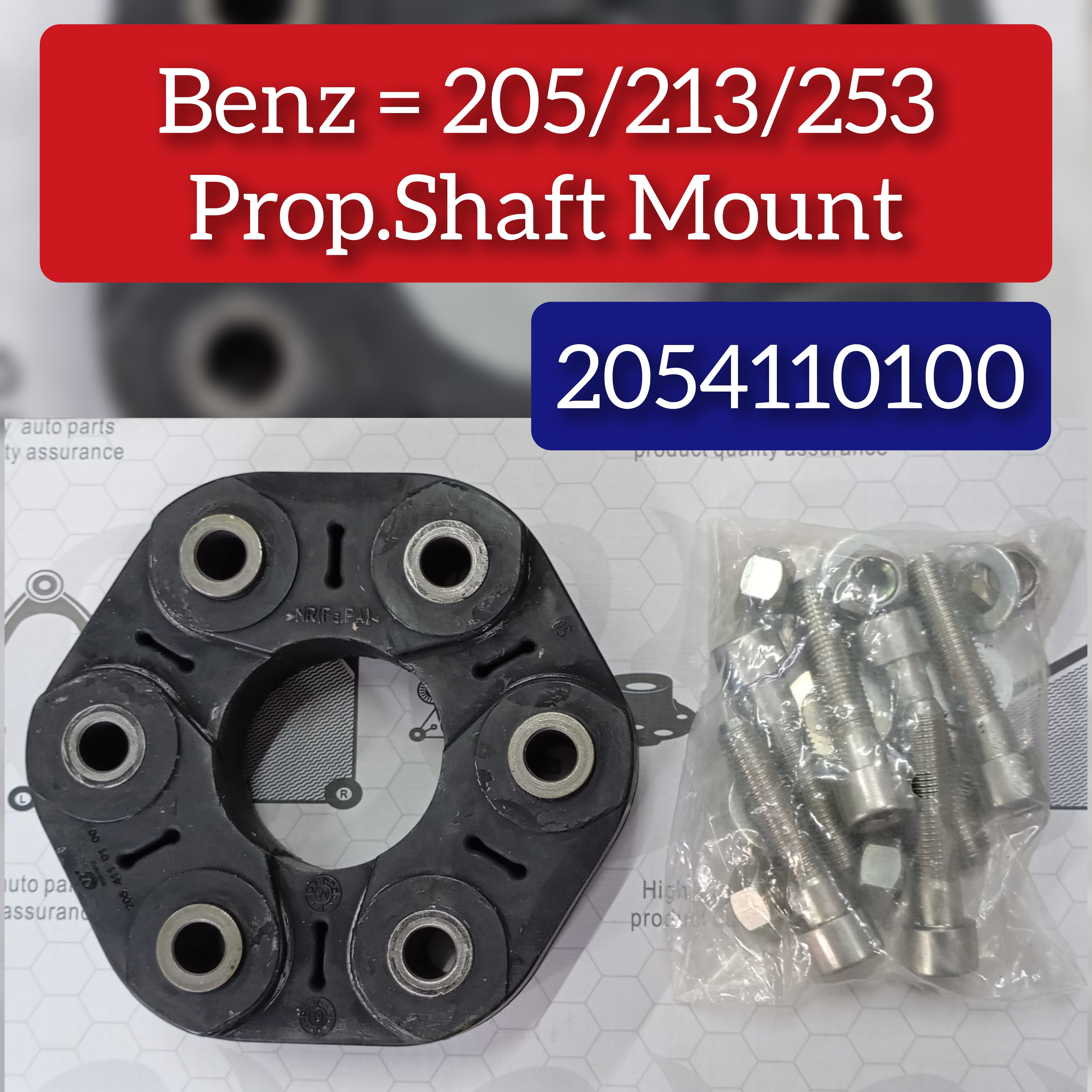 Drive Shaft 2054110100 Compatible With MERCEDES-BENZ & C-CLASS (W205) & E-CLAS (W212) & S-CLASS (W223)