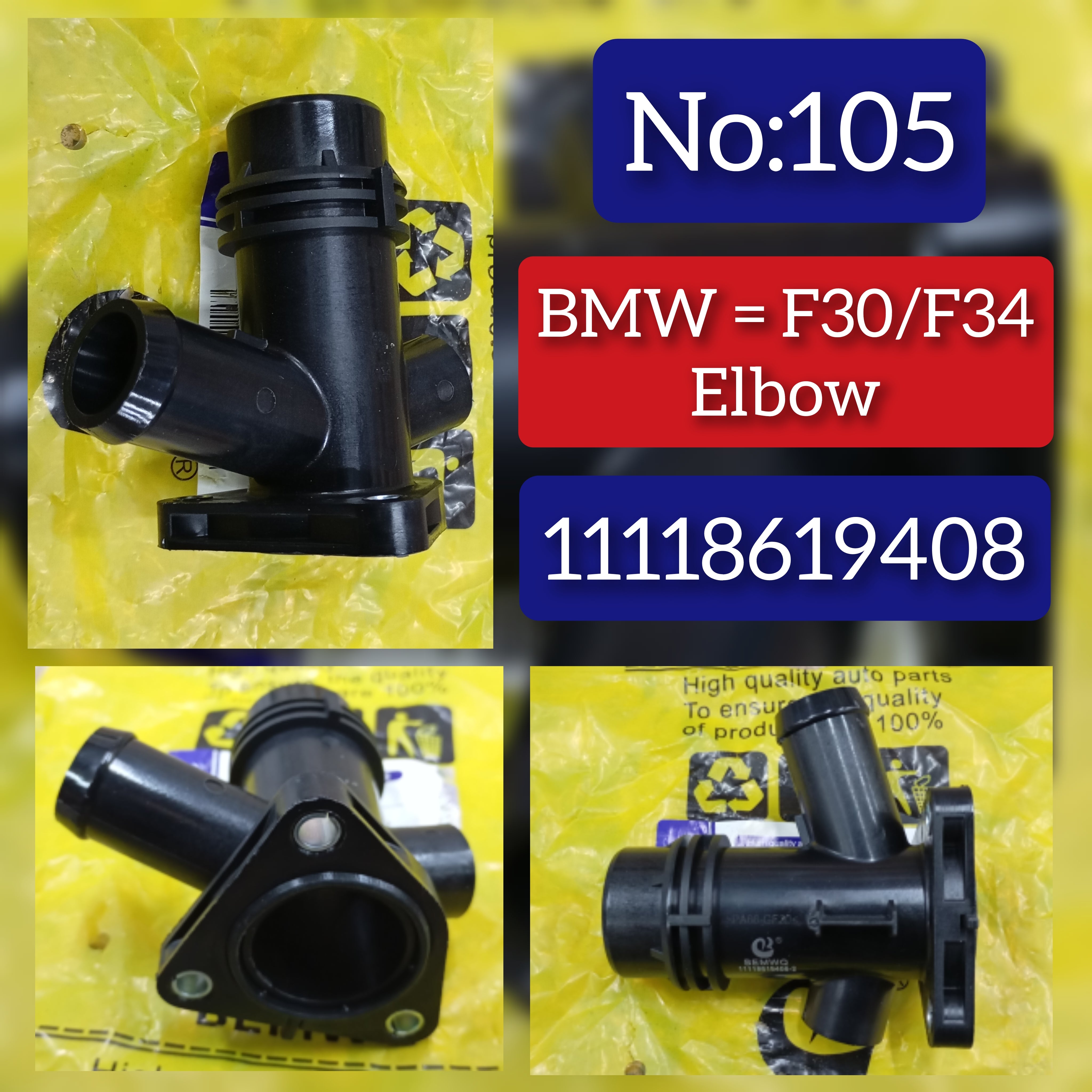 Engine Water Pipe Coolant Hose Connector 11118619408 8619408 Compatible With BMW & 7 (G11, G12) & X4 (G02, F98) Tag No.105