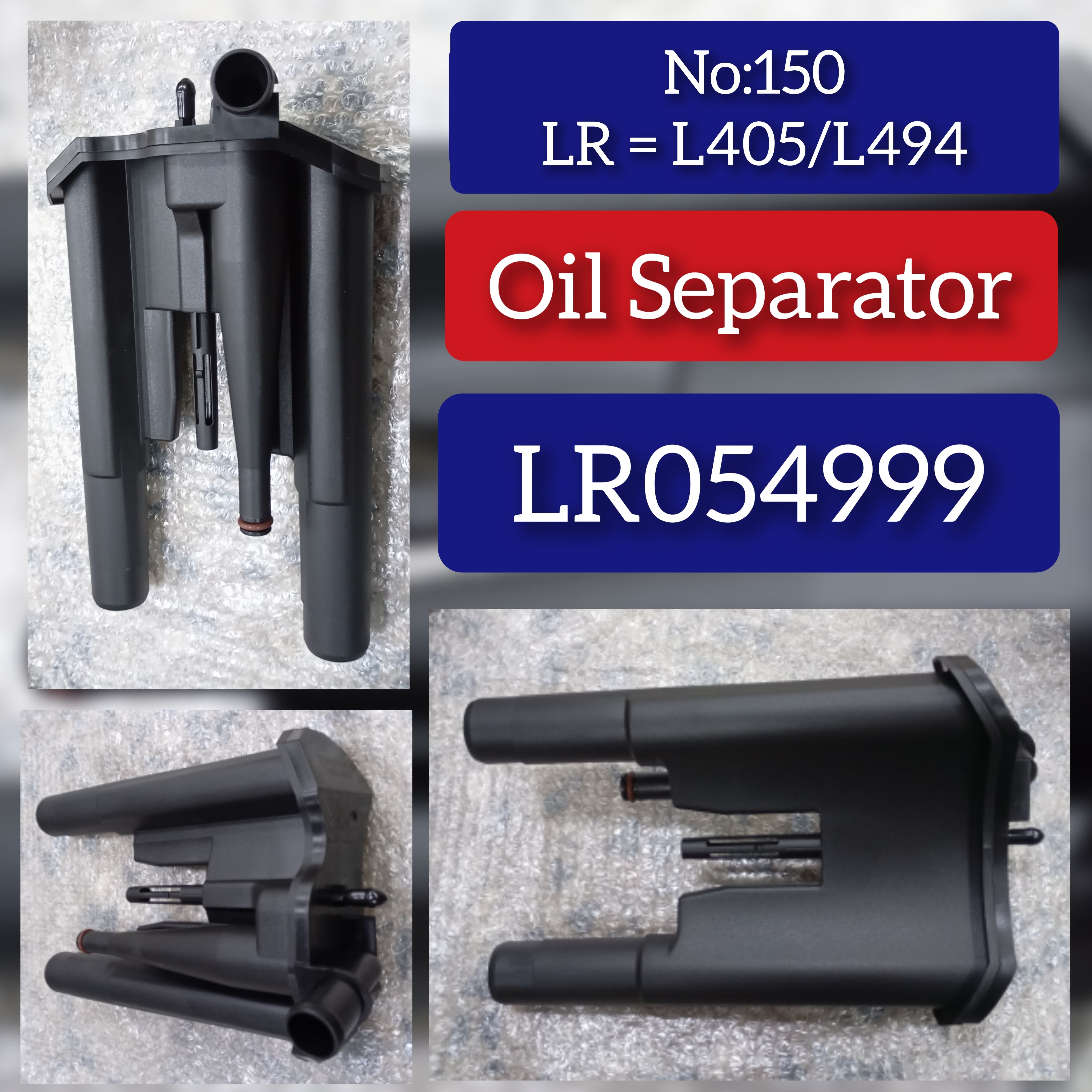 Oil Separator LR054999 Compatible With RANGE ROVER IV (L405) Tag No.150