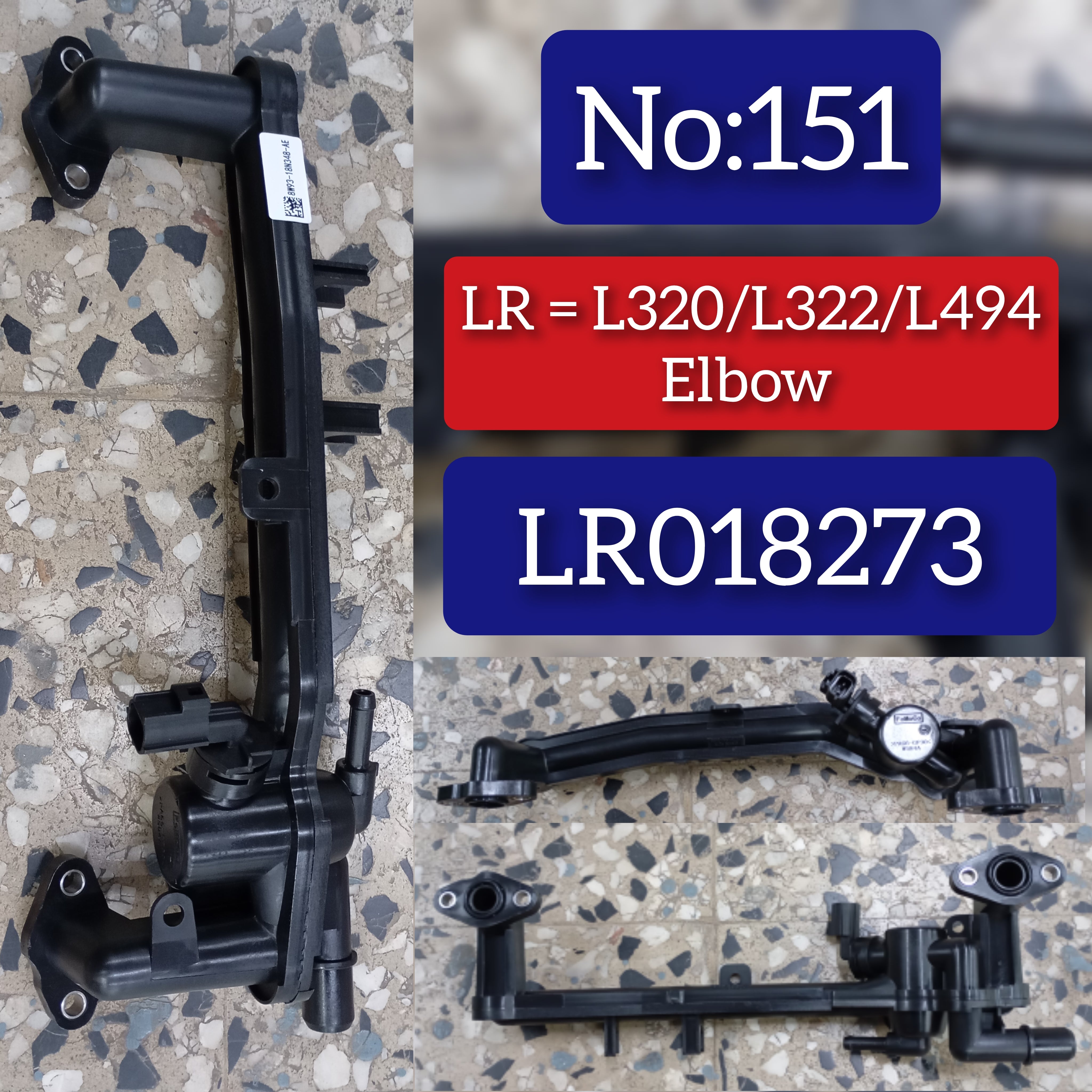Heater Manifold Tube LR018273 Compatible With LAND ROVER RANGE ROVER III (L322) RANGE ROVER IV (L405) RANGE ROVER SPORT I (L320) RANGE ROVER SPORT II (L494) Tag No.151