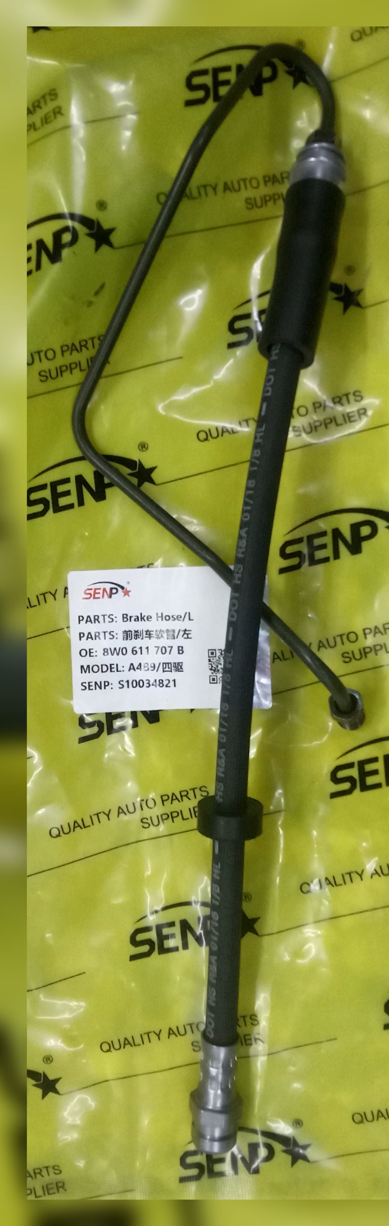 Brake Hose Pipe 8W0611707B Compatible With Audi (A4) Tag No.662