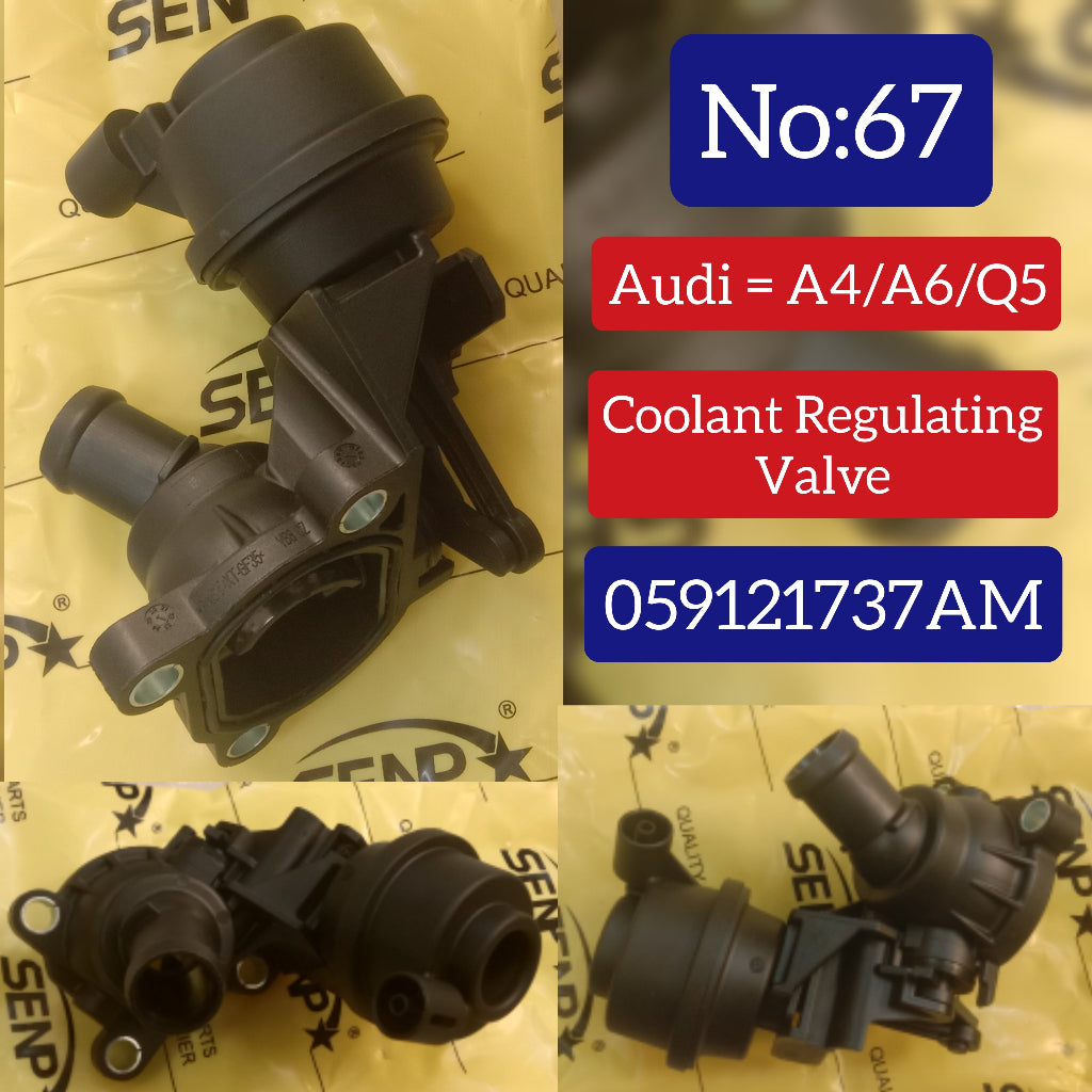 Regulating Valve 059121737AM Compatible With Audi (Q7) Tag No.67