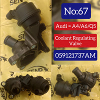 Regulating Valve 059121737AM Compatible With Audi (Q7) Tag No.67