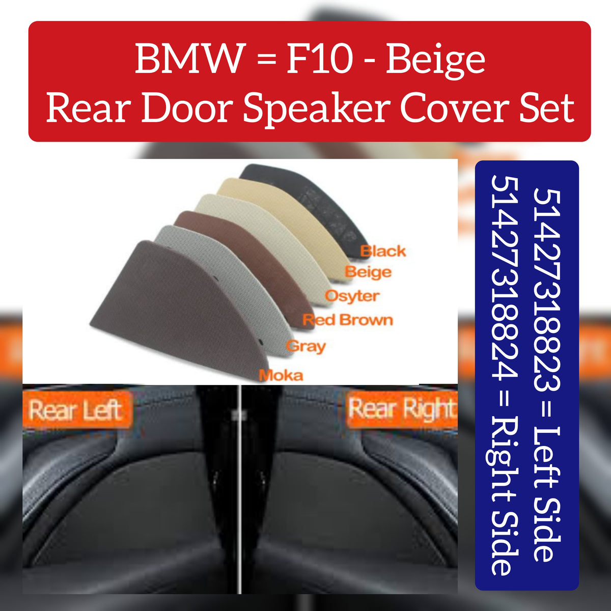 Rear Right Door Speaker Cover Beige 51427318824 Compatible With BMW 5 Series F10 F11