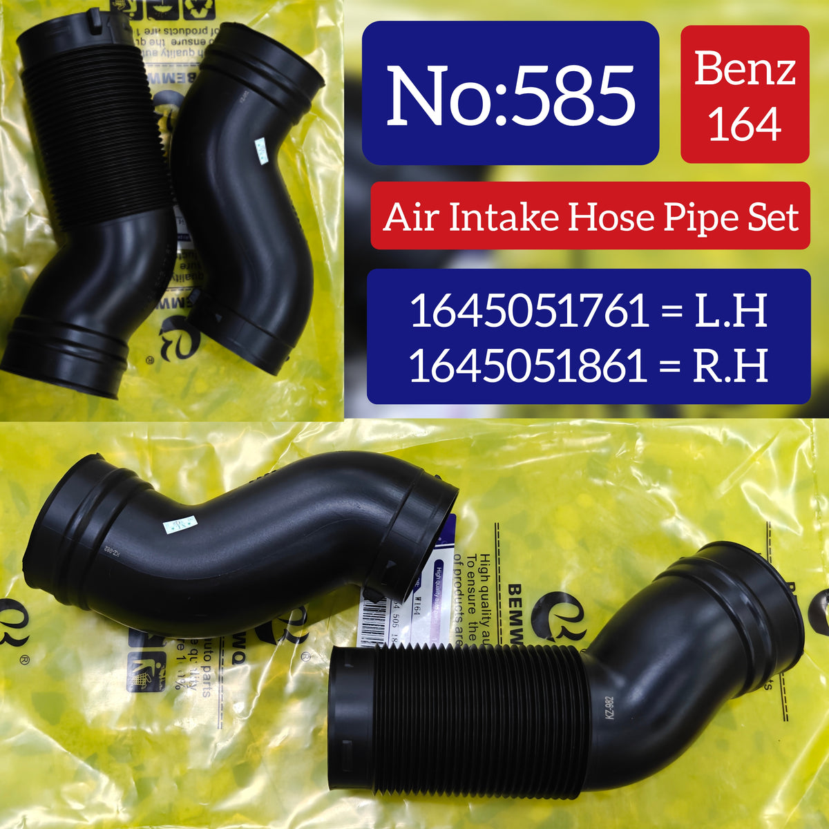 Air Intake Hose Pipe LEFT 1645051761 RIGHT 1645051861 Compatible With Mercedes Benz W164 Tag No.585