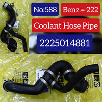 Coolant Hose 2225014891 Compatible With Mercedes Benz W222 Tag No.588