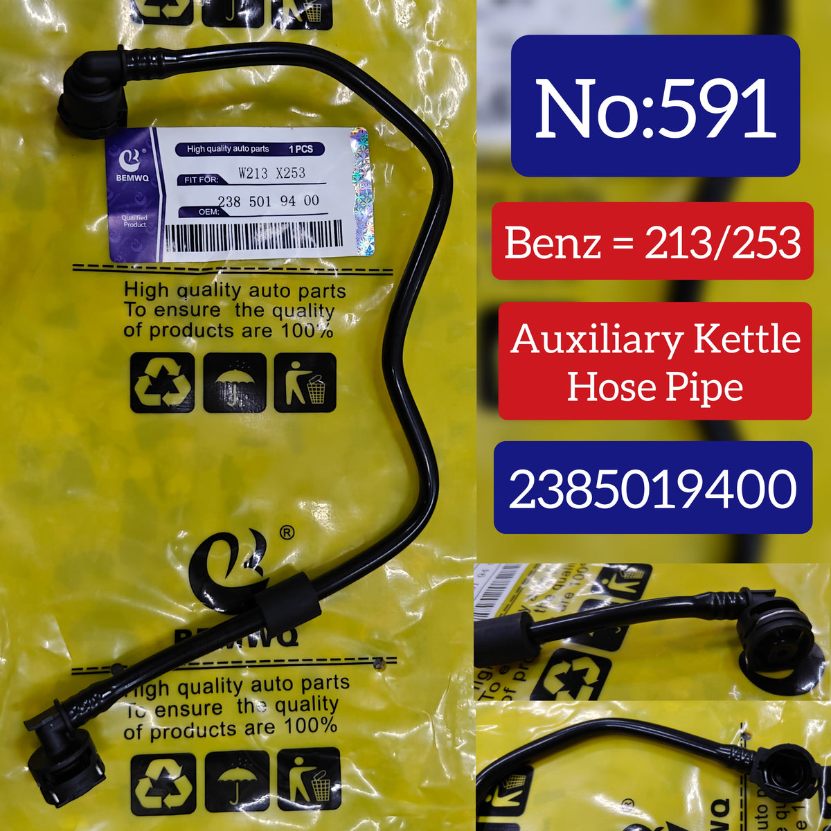 Auxiliary Kettle Pipe A2385019400 2385019400 Compatible With Mercedes Benz E180 200 E350 4MATIC Tag No.591