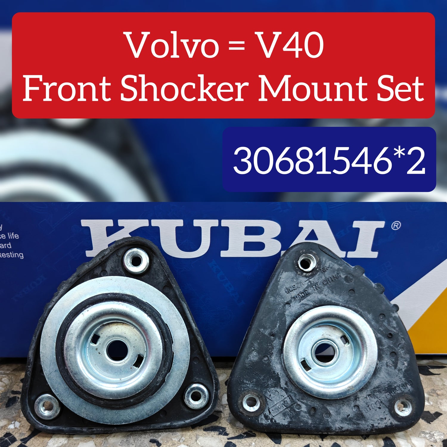 Front Shocker Mount Rubber 30681546 Compatible With Volvo V40