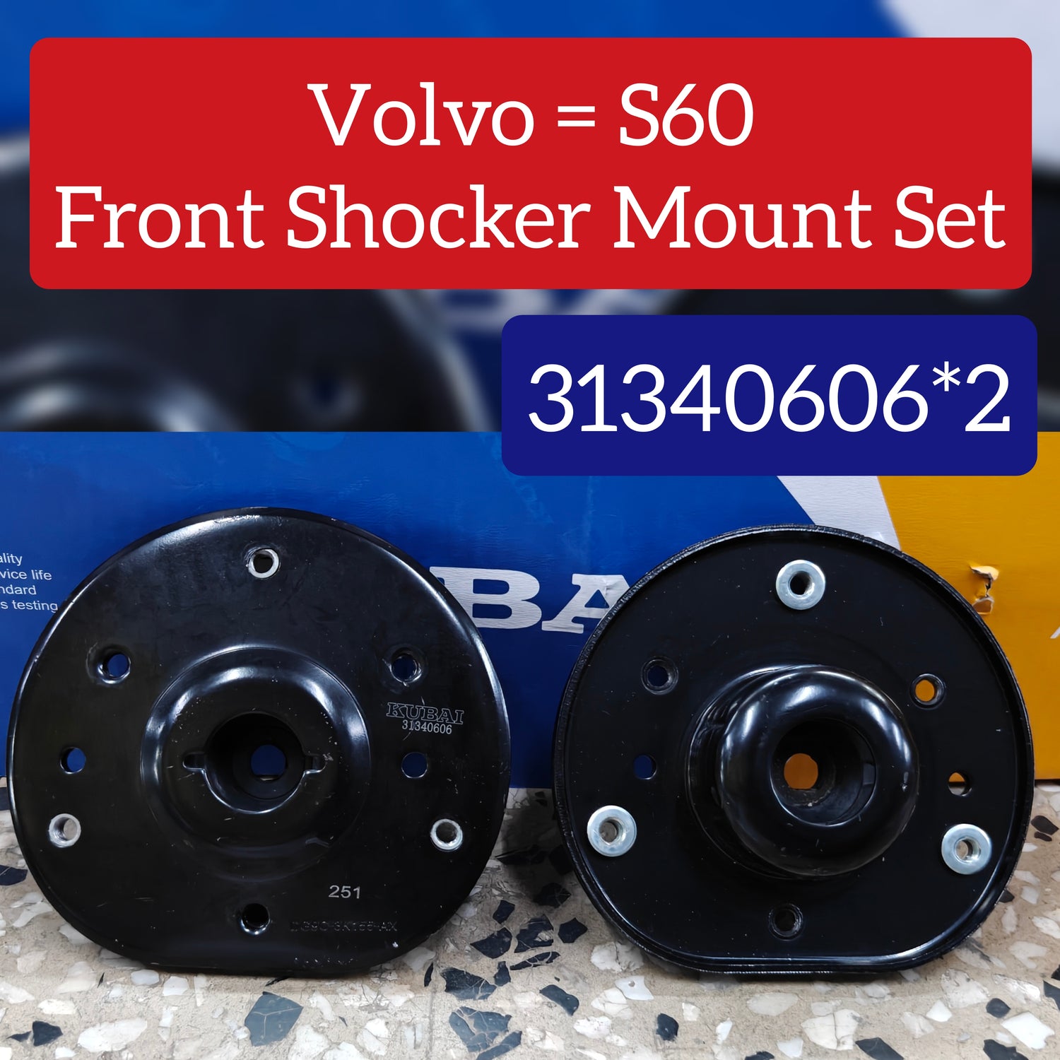 Front Shocker Mount 31340606 & 30736503 & 31340241 & 31340242 & 31340605 Compatible With VOLVO S60