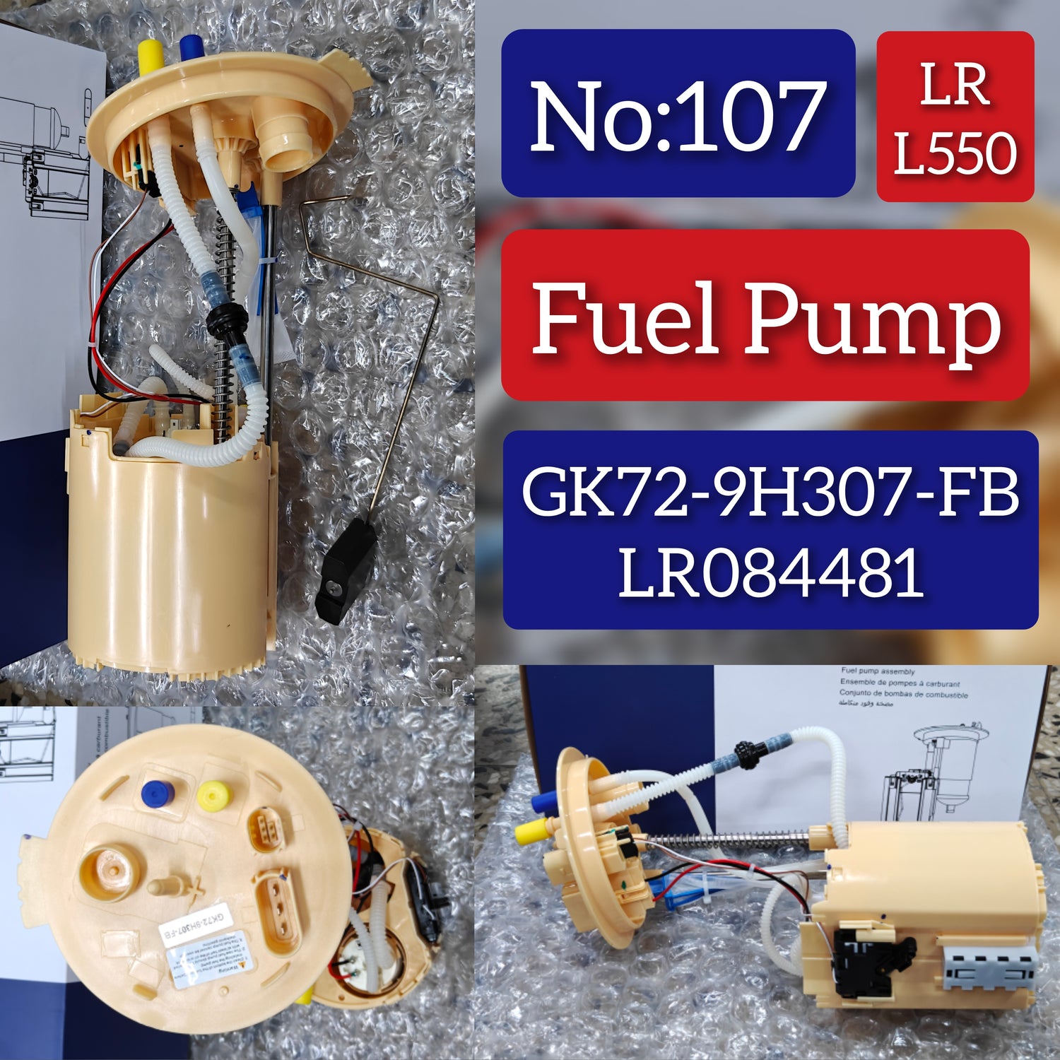 Fuel Pump LR084481 Compatible With Land Rover Discovery Sport (L550) Tag No.107