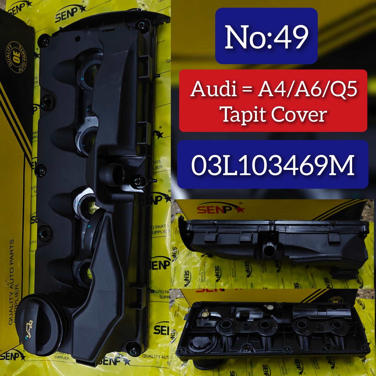 Tappet Cover (Cylinder Head Valve Cover) 03L103469M Compatible With AUDI A4 B8 (8K2) | A4 / S4 & A6 C7 (4G2, 4GC) | A6 / S6 & Q5 (8RB)
