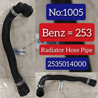 Radiator Hose Pipe 2535014000 A2535014000 Compatible With Mercedes Benz W253 Tag No.1005