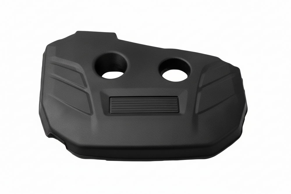 Engine Cover LR039520 Compatible With LAND ROVER FREELAND