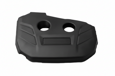 Engine Cover LR039520 Compatible With LAND ROVER FREELAND