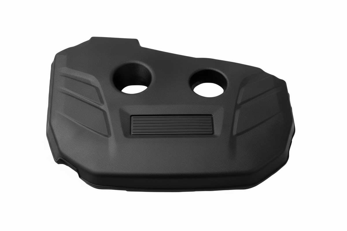 Engine Cover LR039520 Compatible With LAND ROVER FREELAND