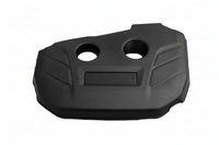 Engine Cover LR039520 Compatible With LAND ROVER FREELAND