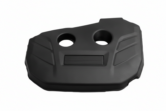 Engine Cover LR039520 Compatible With LAND ROVER FREELAND