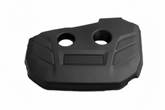 Engine Cover LR039520 Compatible With LAND ROVER FREELAND