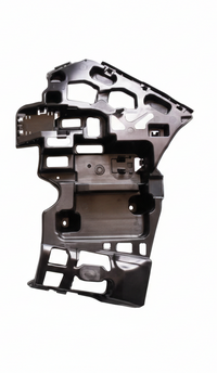Rear Bumper Bracket Left 51129881943 & Right 51129881944 Compatible With BMW X1 (2023–25)