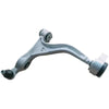 Front Right Lower Suspension Control Arm 971407151 Compatible With PORSCHE PANAMERA (971) PANAMERA Sport Turismo (971)