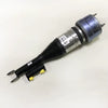 Front Left Air Suspension Shock Absorber Strut 2133202300 Compatible With MERCEDES-BENZ E-CLASS W213 T-2 (2016)