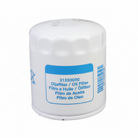 Oil Filter 31330050 Compatible With Volvo V50