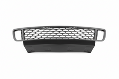 Front Bumper Grille LR026421 Compatible With LAND ROVER VOGUE L322 (2010-2012)