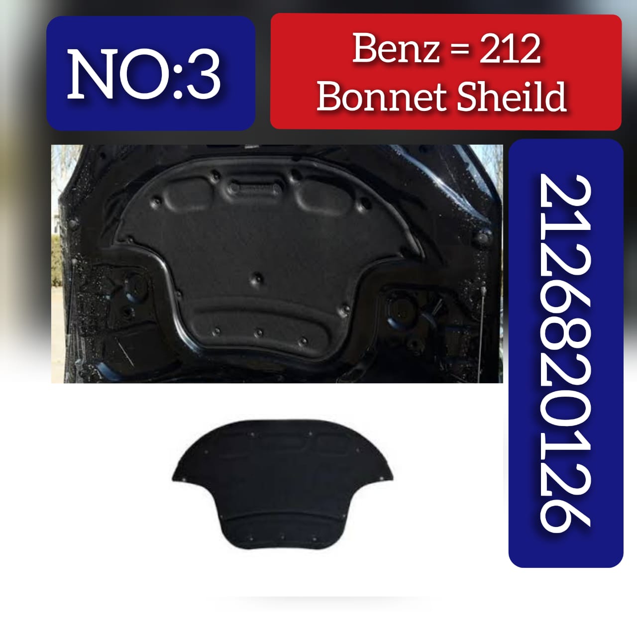 Hood Insulation 2126820126 Compatible With MERCEDES-BENZ E-CLASS (W212)