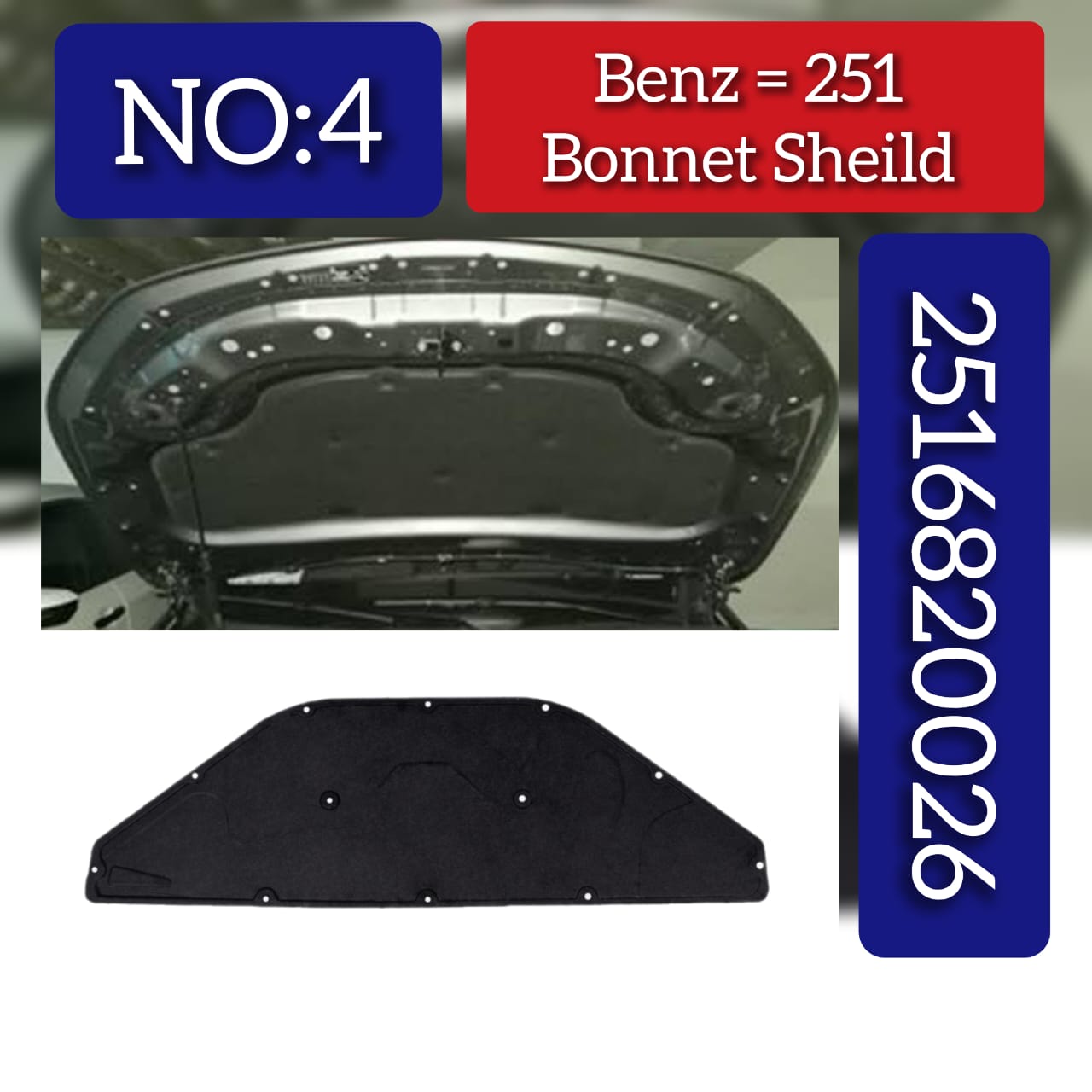 Engine Hood Insulation Pad 2516820026 Compatible With MERCEDES-BENZ R-CLASS W251