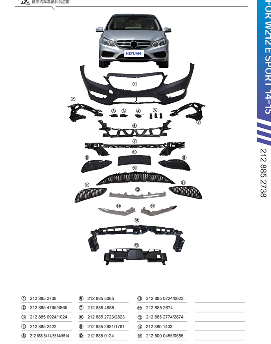 Front Bumper Kit 2128852738 Compatible With Mercedes Benz E-Class W212 (2014-16) FBK209