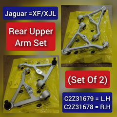 Rear Upper Control Arm (Set Of 2) Left C2Z31679 & Right C2Z31678 Compatible with JAGUAR XF I (X250) & XJ (X351)