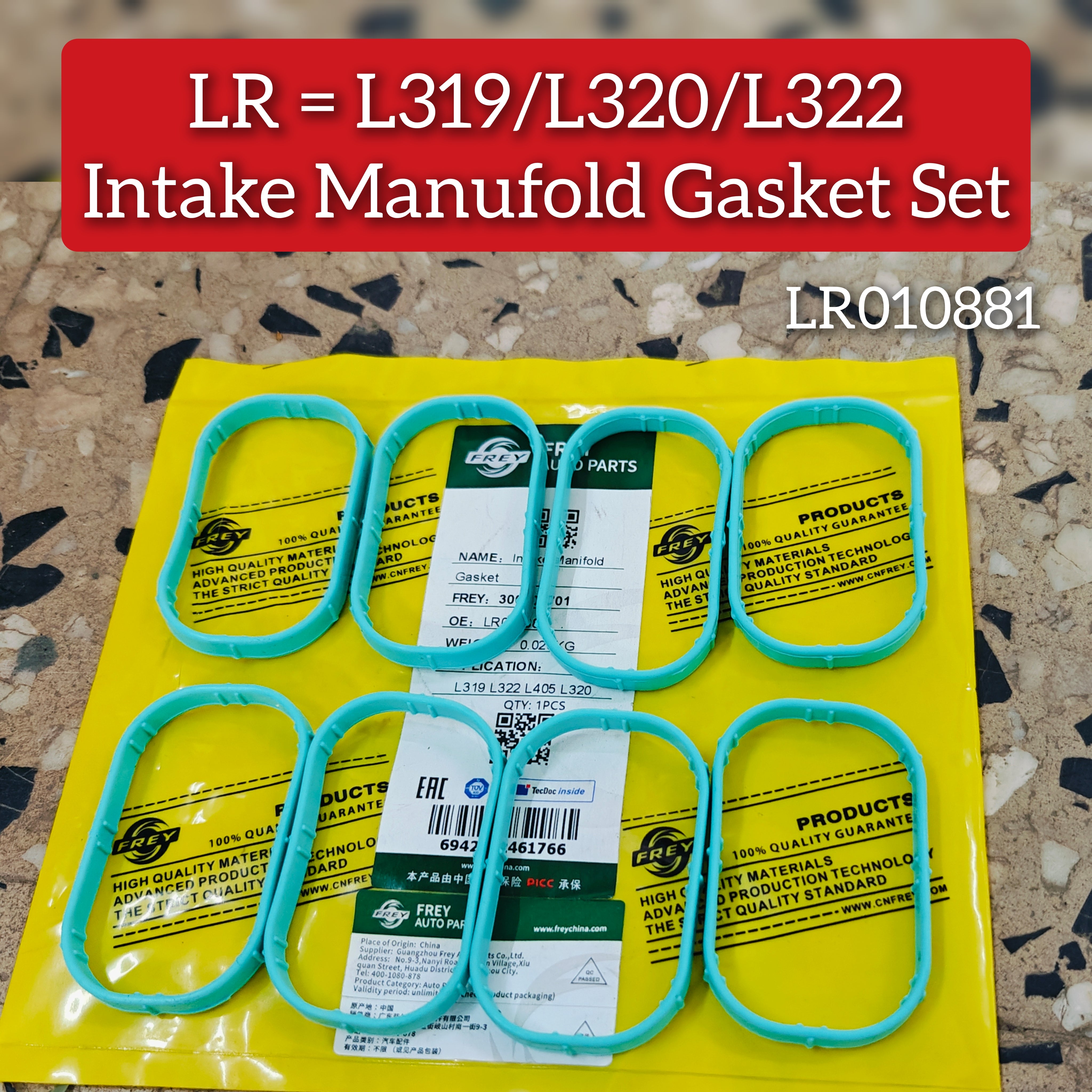 Intake Manifold Gasket LR010881 Compatible With JAGUAR XF I (X250) & XJ (X351)