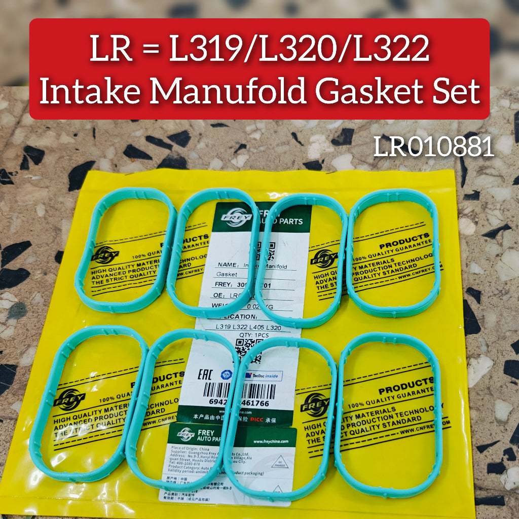 Intake Manifold Gasket LR010881 Compatible With JAGUAR XF I (X250) & XJ (X351)
