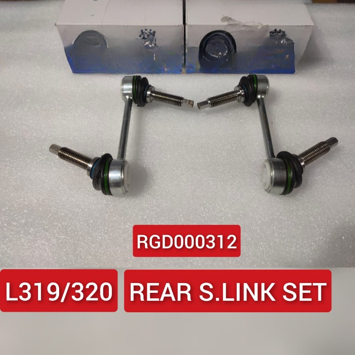 Rear Axle Sway Bar End Stabilizer Link Right & Left RGD000312 Set Compatible With LAND ROVER DISCOVERY IV VAN (L319) & RANGE ROVER SPORT I (L320)