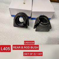 Rear Stabilizer Sway Bar Bushing Kit LR033238 Compatible With LAND ROVER DISCOVERY V (L462) & RANGE ROVER IV (L405)