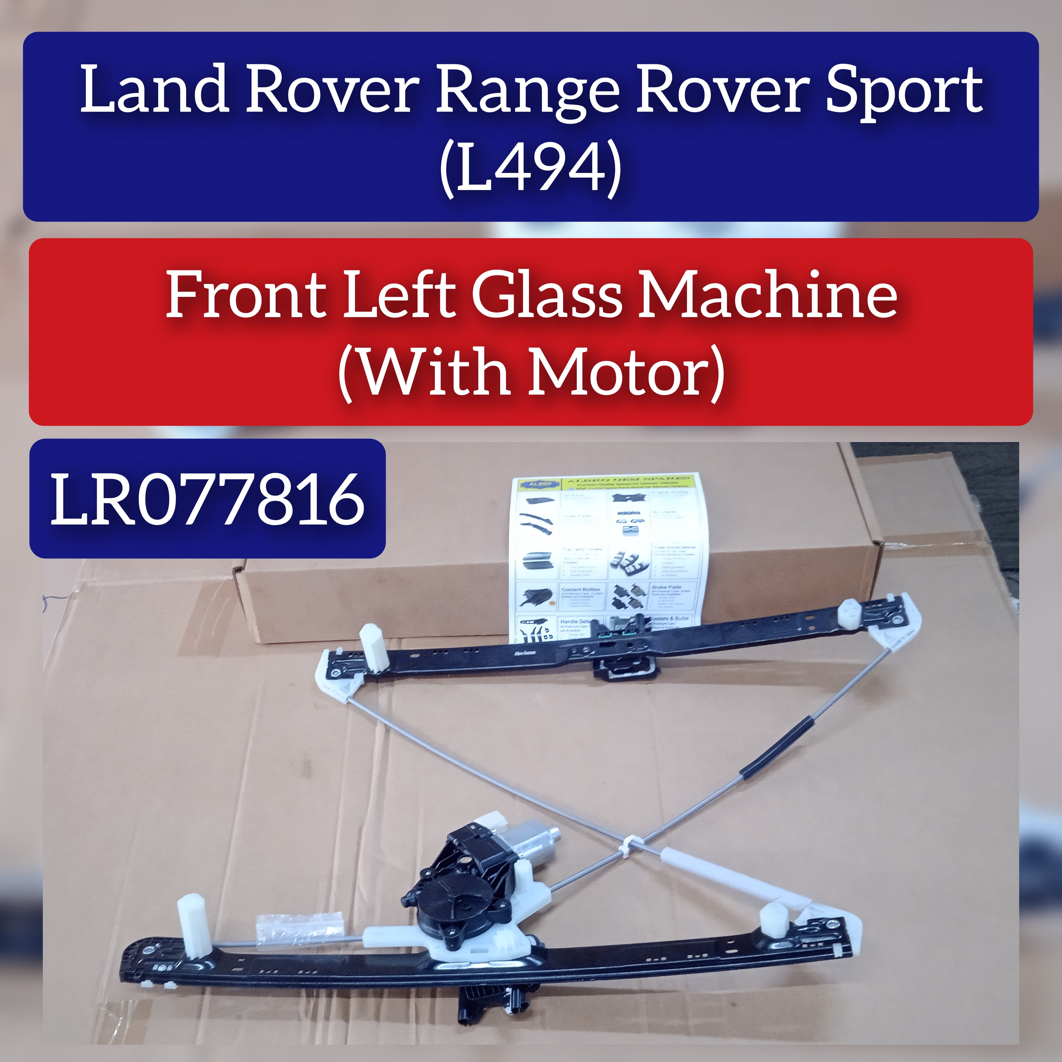 Front Left Power Window Regulator With Motor LR077816 LR057339 LR043935 Compatible with  LAND ROVER RANGE ROVER SPORT II (L494)