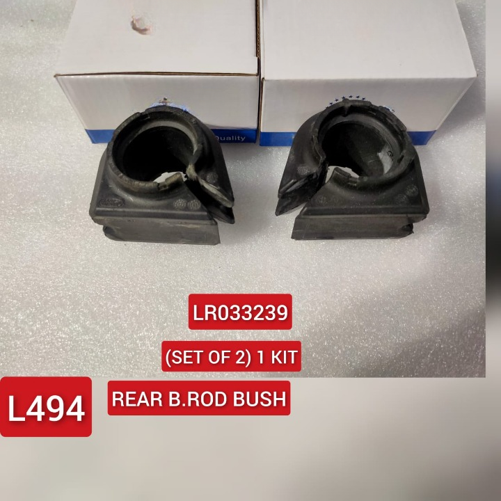 Rear Stabilizer Sway Bar Bushing Kit LR033239 Compatible With LAND ROVER RANGE ROVER IV (L405) & RANGE ROVER SPORT II (L494)