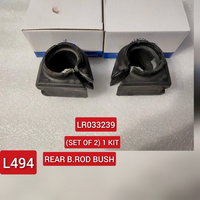 Rear Stabilizer Sway Bar Bushing Kit LR033239 Compatible With LAND ROVER RANGE ROVER IV (L405) & RANGE ROVER SPORT II (L494)