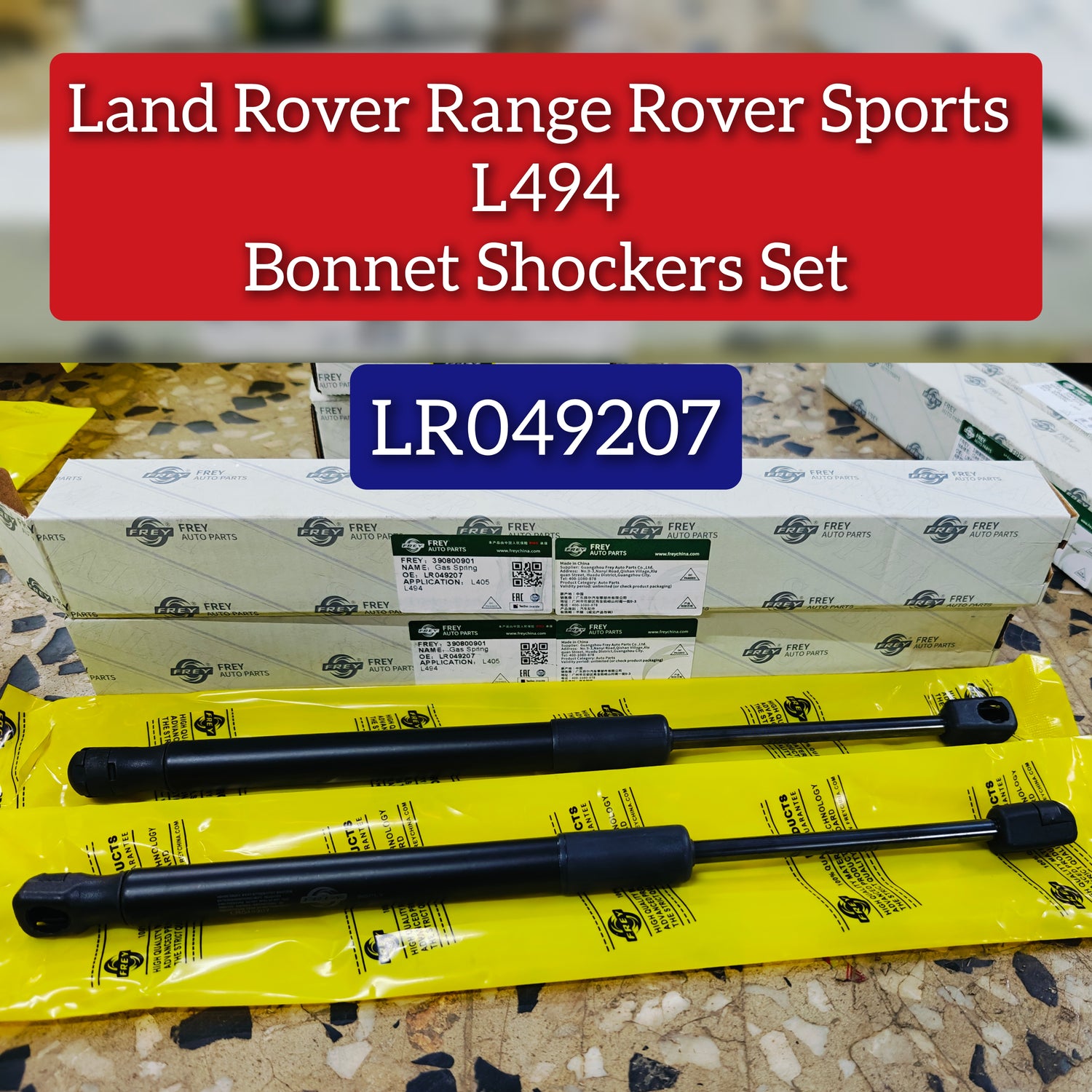 Front Bonnet Hood Strut LR049207 Compatible With LAND ROVER RANGE ROVER IV (L405) & RANGE ROVER SPORT II (L494)
