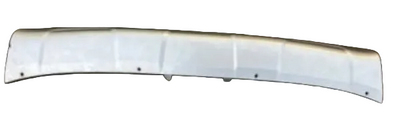 Front Bumper Skid Plate (Silver) 31383786 Compatible With Volvo V40 (2013-19)