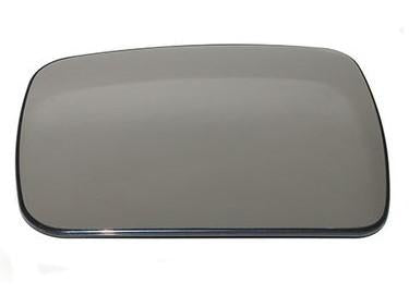 Side Rearview Wing Side Mirror Glass Left LR013775 & Right LR013774 Compatible With LAND ROVER DISCOVERY IV (L319) | LR4  & RANGE ROVER III (L322) & RANGE ROVER SPORT I (L320)