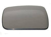 Side Rearview Wing Side Mirror Glass Left LR013775 & Right LR013774 Compatible With LAND ROVER DISCOVERY IV (L319) | LR4  & RANGE ROVER III (L322) & RANGE ROVER SPORT I (L320)