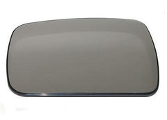 Side Rearview Wing Side Mirror Glass Left LR013775 & Right LR013774 Compatible With LAND ROVER DISCOVERY IV (L319) | LR4  & RANGE ROVER III (L322) & RANGE ROVER SPORT I (L320)