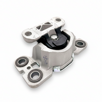 Engine Mount LR062669 Compatible With LAND ROVER FREELANDER 2 (L359) | LR2