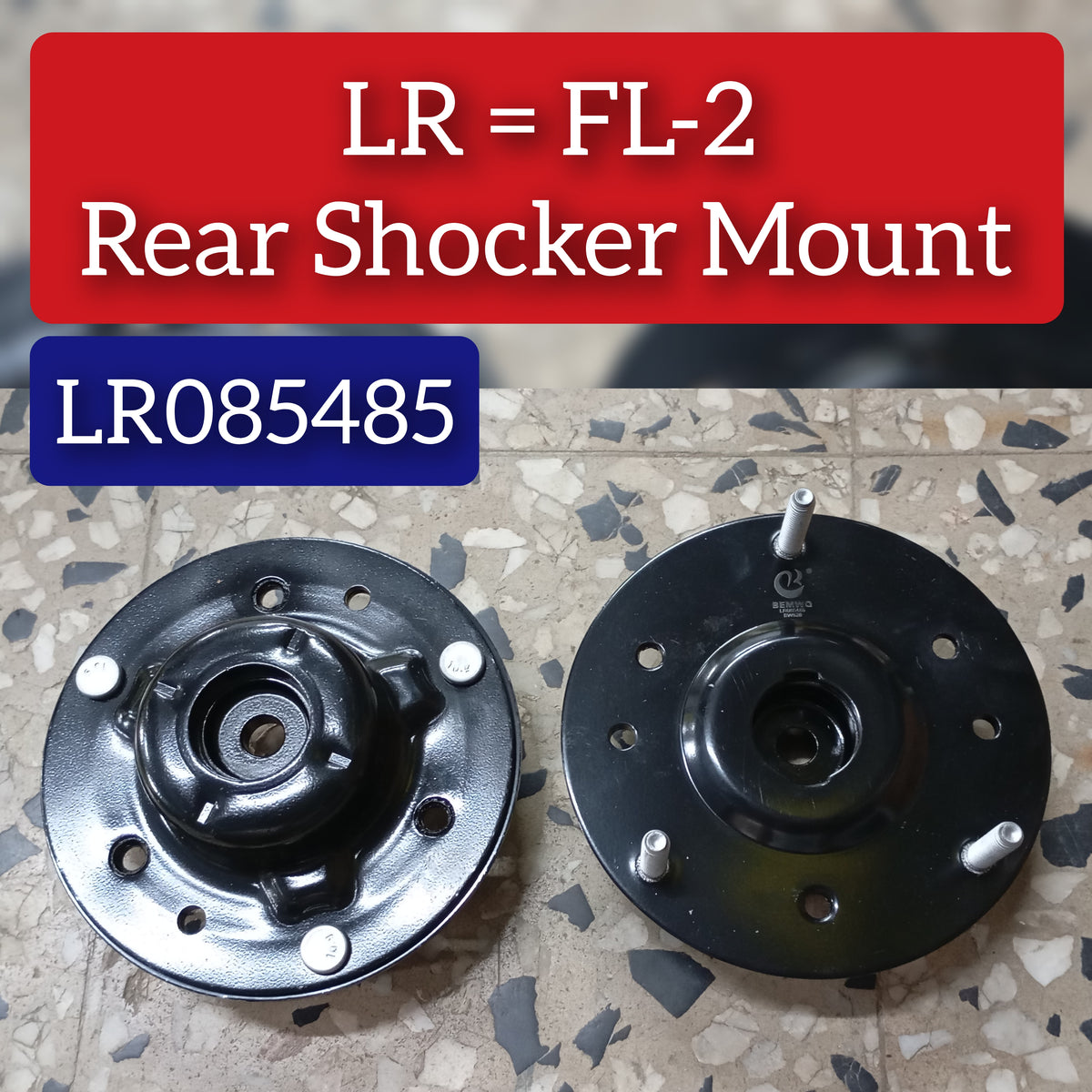Rear Shock Absorber Mount LR085485 Compatible With LAND ROVER FREELANDER 2 (L359) | LR2 & RANGE ROVER EVOQUE (L538)