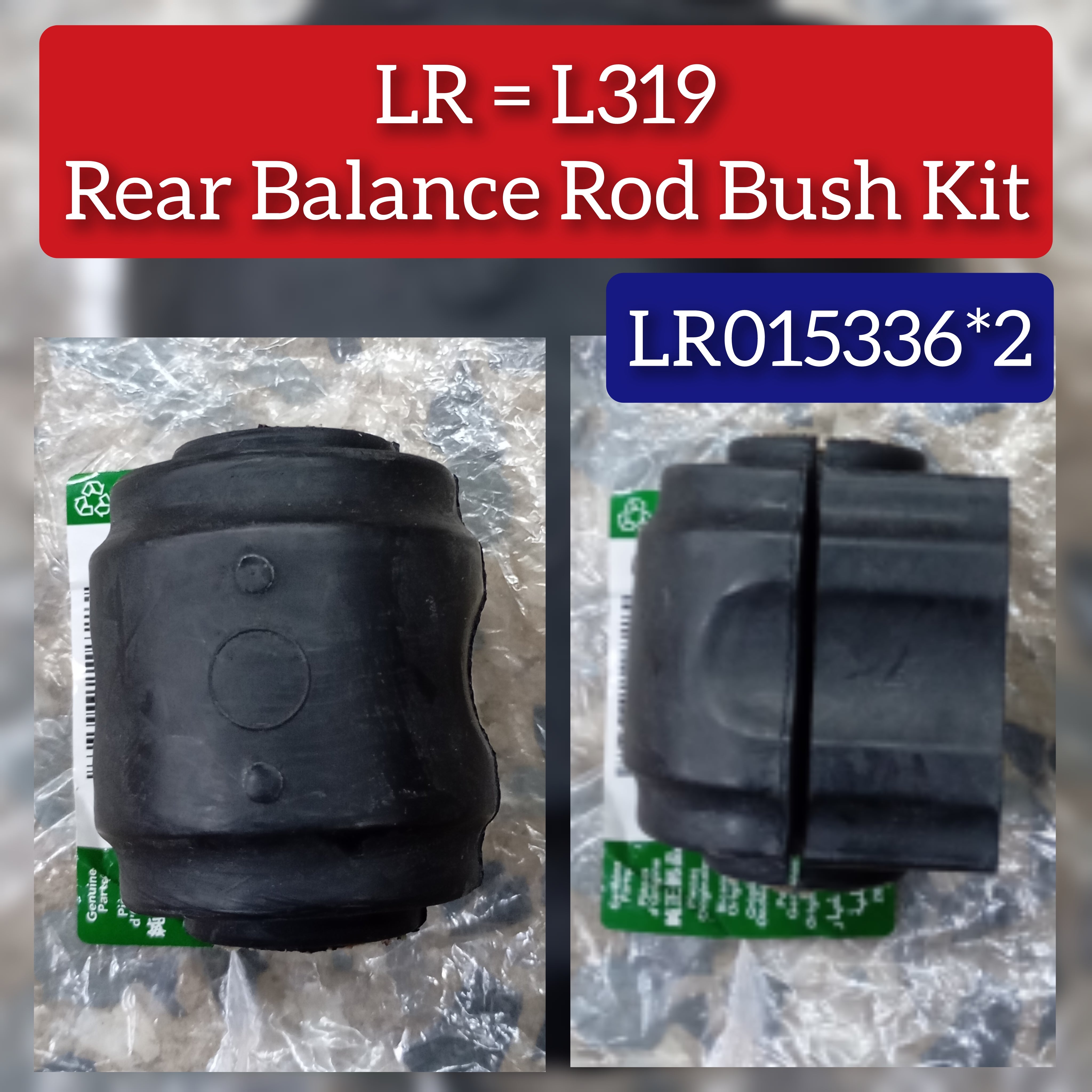 Rear Stabilizer Sway Bar Bushing Kit LR015336 Compatible With LAND ROVER & DISCOVERY IV (L319) | LR4