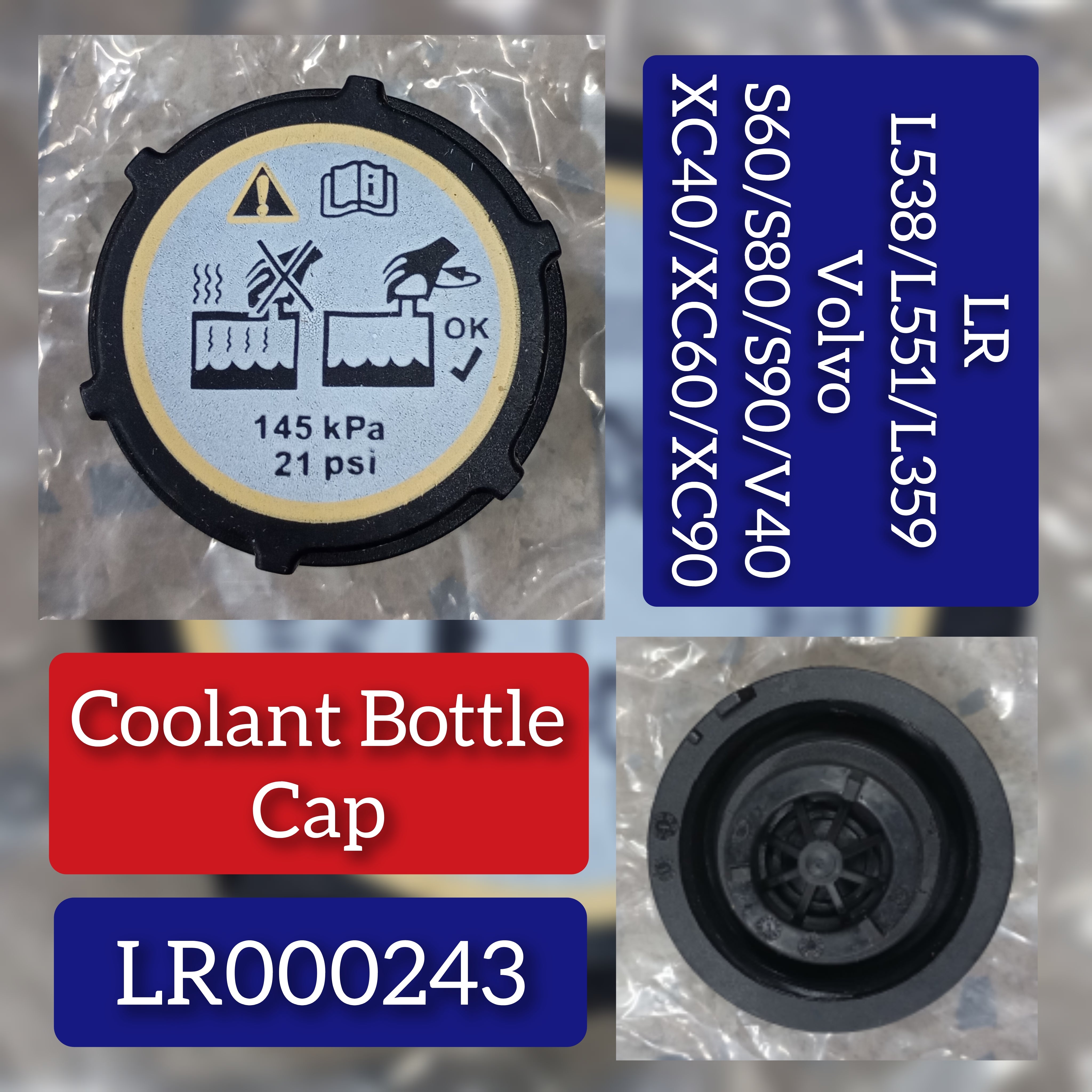 A-Premium Coolant Expansion Tank With Sensor & Cap For Volvo S60/S80/XC60 & Land Rover LR2 (2006-2016)