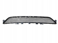 Front Bumper Lower Grille 2128850522 A2128850522 Compatible With MERCEDES-BENZ E-CLASS (W212) 2014-2016 Tag-BG-105