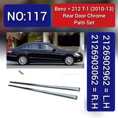 Rear Door Chrome Left 2126902962 & Right 2126903062 Compatible With MERCEDES BENZ W212 T-1 2010-2013 Tag No.117